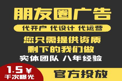 探索百度竞价包年的成功之路：行业案例分析